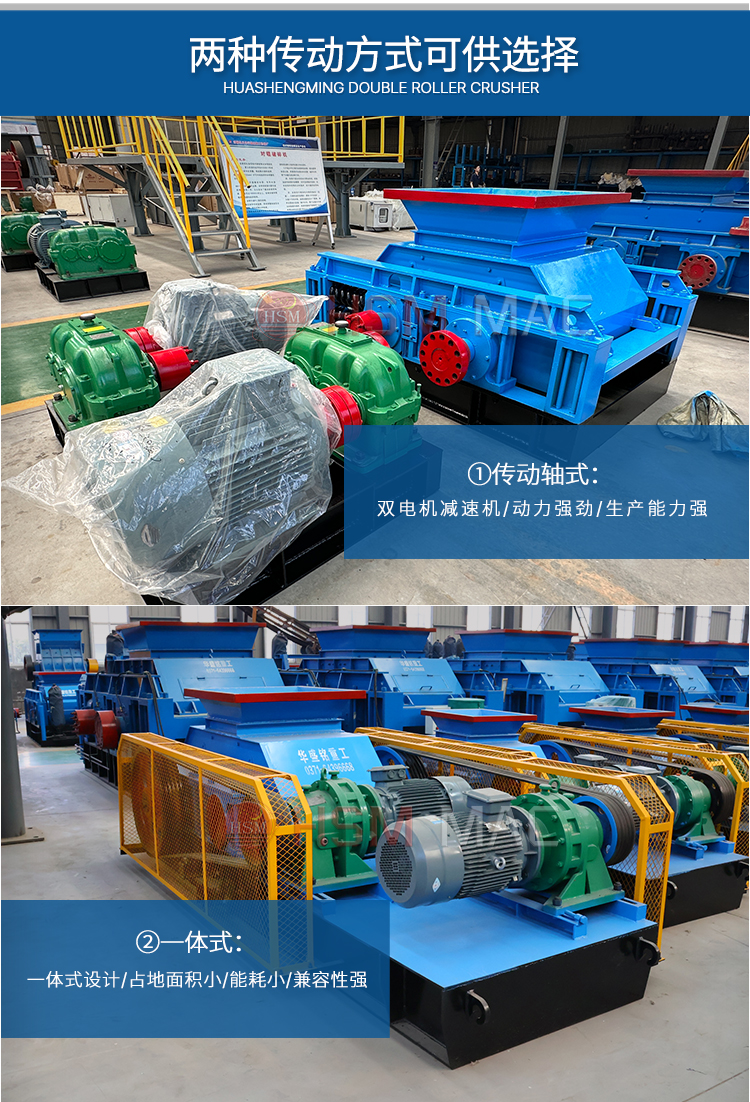 TIANXING.COM_天行(中国)