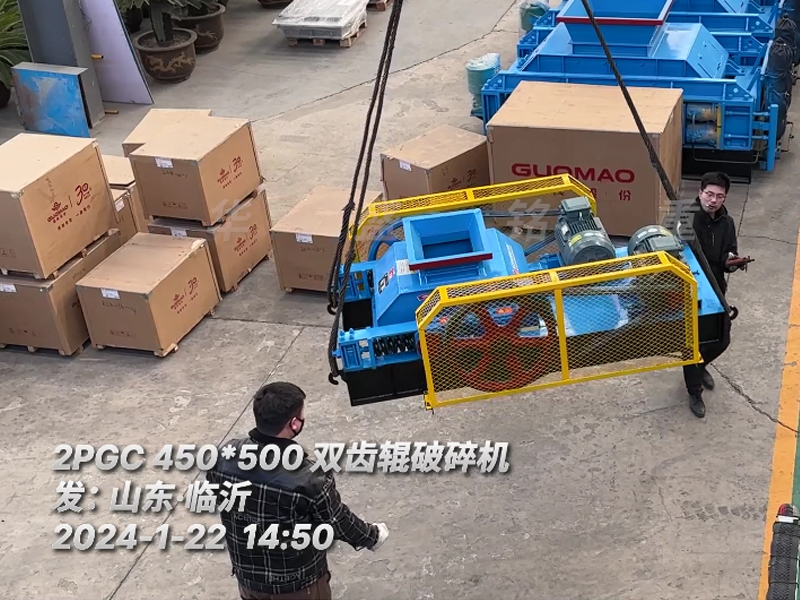2PGC450X500TIANXING.COM_天行(中国)助力山东临沂生石灰破碎项目