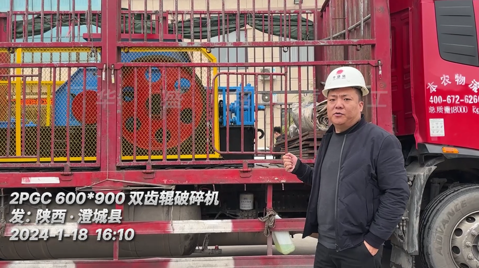 2PGC900X600TIANXING.COM_天行(中国)