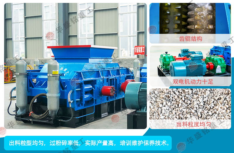 TIANXING.COM_天行(中国)结构图_看图王