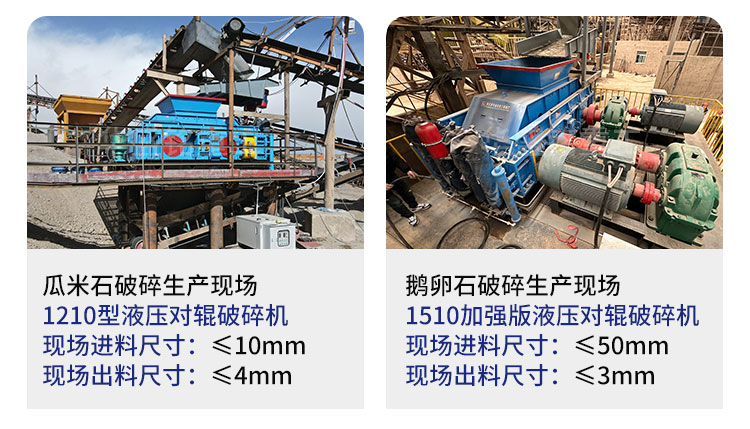 TIANXING.COM_天行(中国)重工机械4_07