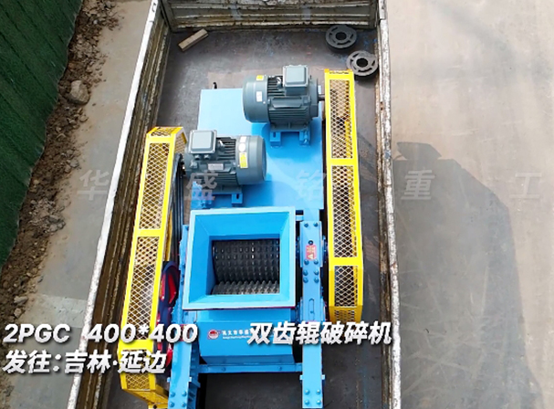 400x400TIANXING.COM_天行(中国) 发往吉林