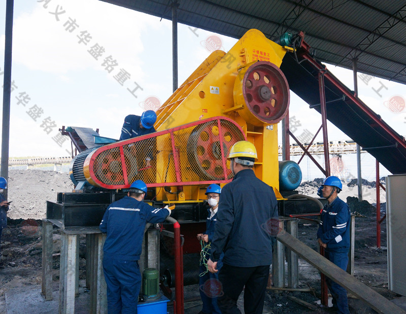 小块炉渣粉碎机视频TIANXING.COM_天行(中国)重工 
