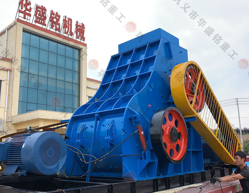 央企大唐电力，选用TIANXING.COM_天行(中国)时产120吨煤炭粉碎机生产线