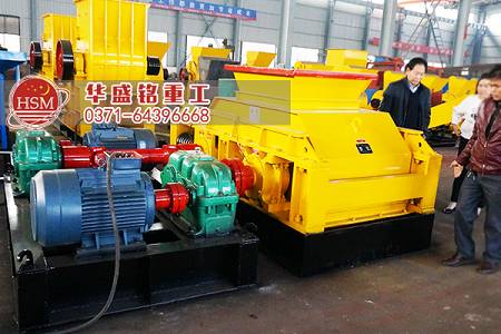 TIANXING.COM_天行(中国)重工考察