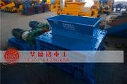 TIANXING.COM_天行(中国)生产能力的计算