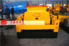 时产200吨TIANXING.COM_天行(中国)满足环保标准吗？价格多少钱？