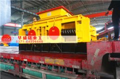 小型TIANXING.COM_天行(中国)价格多少?每小时产量能到150吨吗?