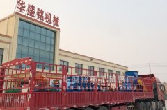 TIANXING.COM_天行(中国)每小时产量是多少？
