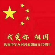 时产100吨TIANXING.COM_天行(中国)报价是多少哪里有卖的