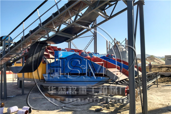 矿用TIANXING.COM_天行(中国)