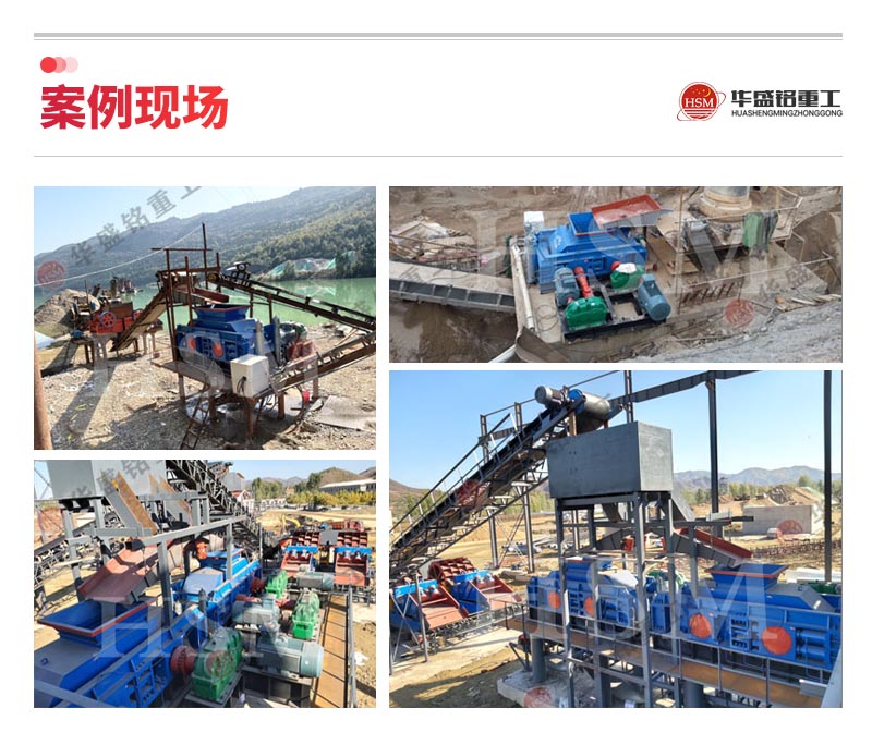 TIANXING.COM_天行(中国)案例现场
