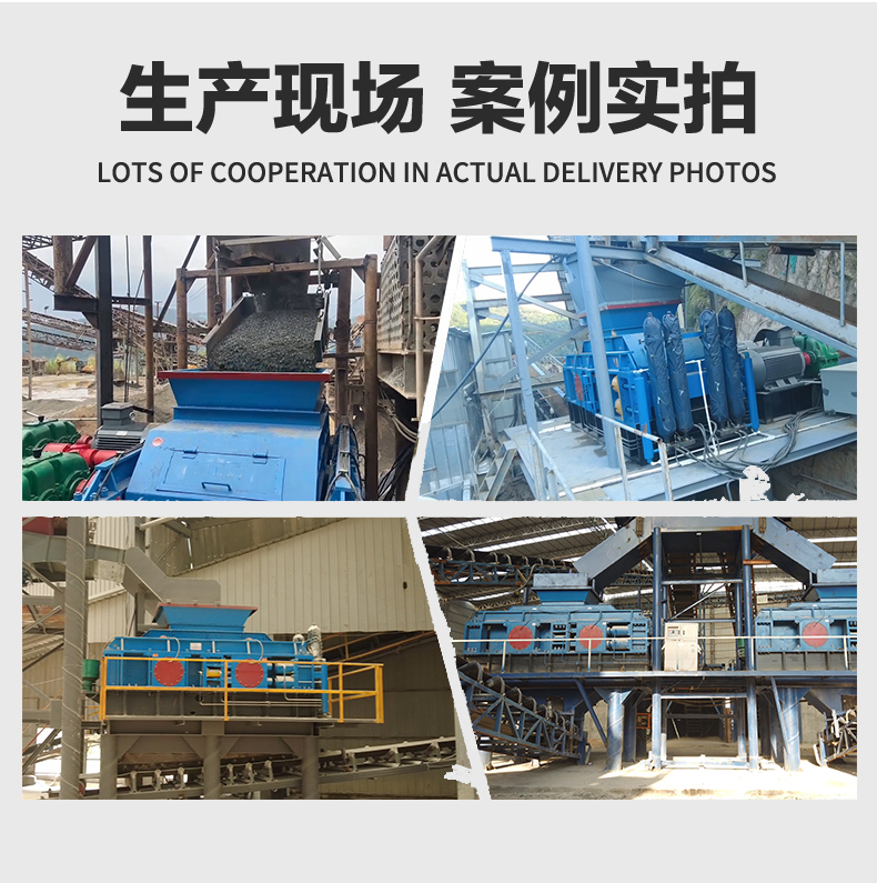 对辊式制砂机-TIANXING.COM_天行(中国)重工新版-拷贝_07.jpg