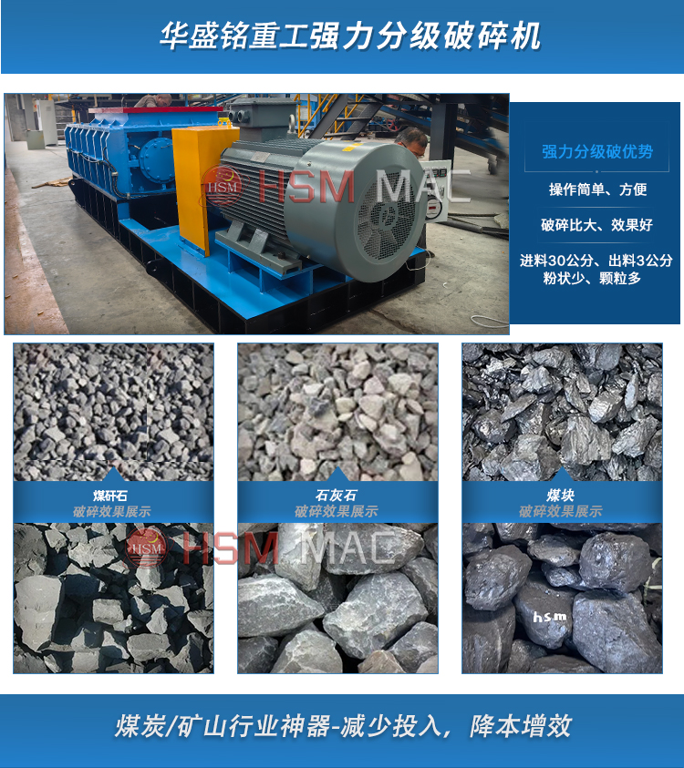 强力TIANXING.COM_天行(中国)价格