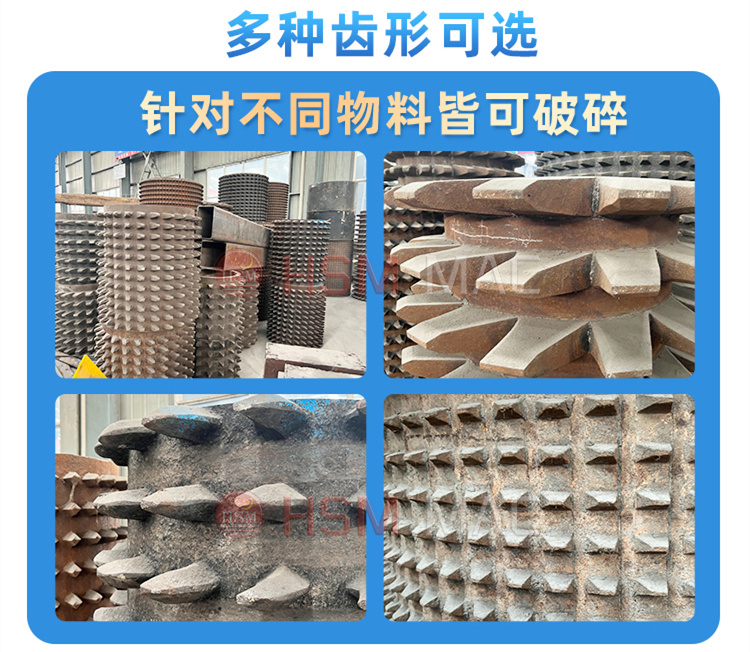 TIANXING.COM_天行(中国)