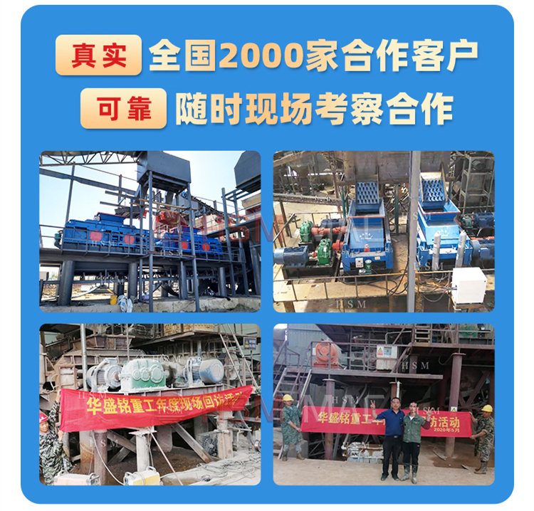 沥青TIANXING.COM_天行(中国)定制