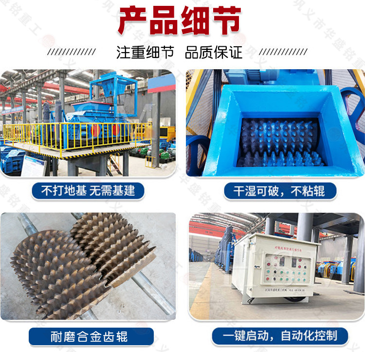 沥青TIANXING.COM_天行(中国)型号性能