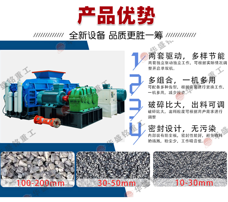 TIANXING.COM_天行(中国)性能