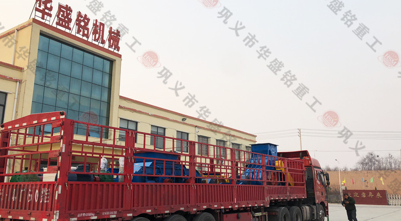 小型TIANXING.COM_天行(中国)+双级破碎机成套发货